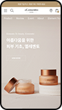 모바일뷰 이미지
