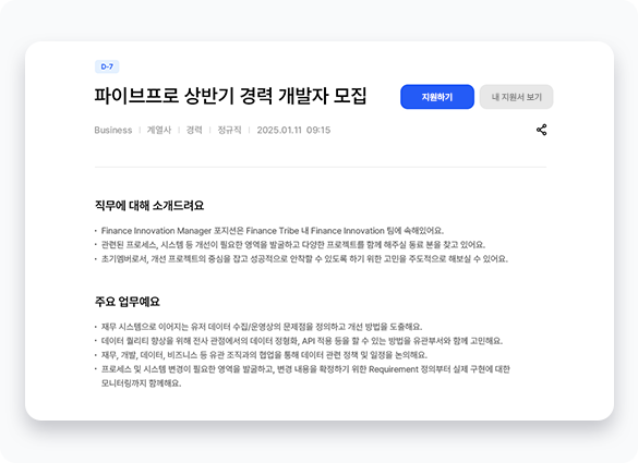 섹션03 이미지