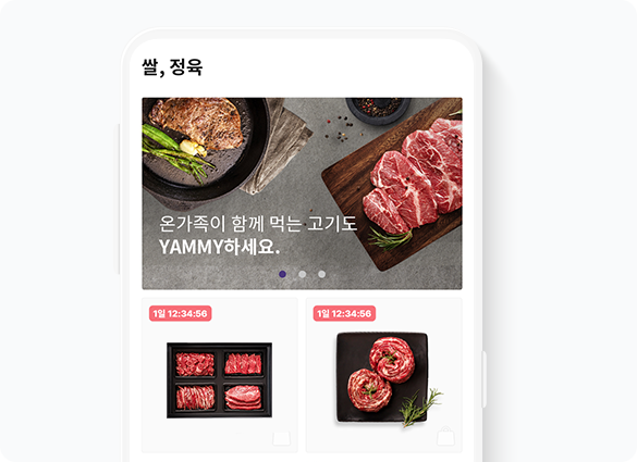 섹션03 이미지