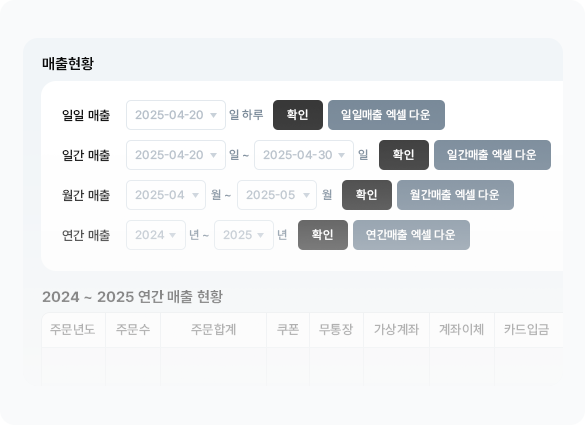 섹션03 이미지