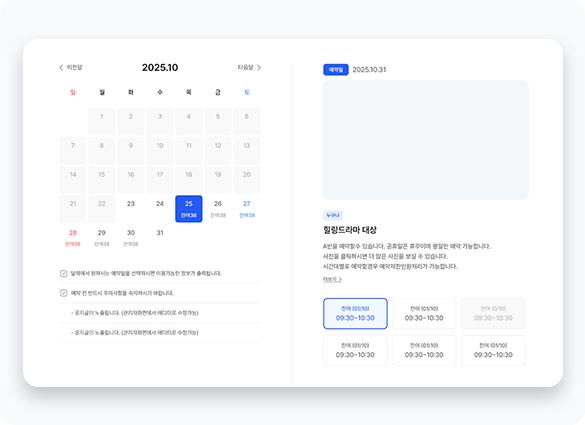 섹션05 이미지